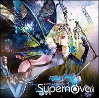Supernova 4