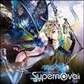 Supernova 4
