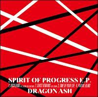 yMAXIzSPIRIT OF PROGRESS E.P.(ʏ)(}LVVO)