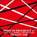 yMAXIzSPIRIT OF PROGRESS E.P.(ʏ)(}LVVO)