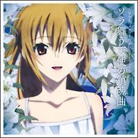 w [ TEhgbNII  -\Vg̒-