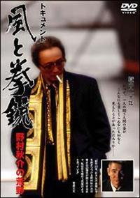 ���ƌ��e�@�`�쑺�H��̍r��`