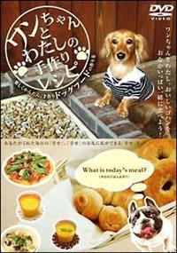 ���������Ƃ킽���̎��背�V�s