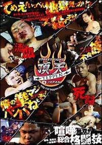 �r�s�q�d�d�s�@�e�h�f�g�s�@���_�@�s�d�o�o�d�m�@�i�`�o�`�m�@���܈ꕐ����