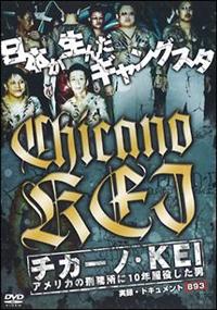 ���^�h�L�������g�W�X�R�@�`�J�[�m�E�j�d�h�@�A�����J�̌Y�����ɂP�O�N���������j