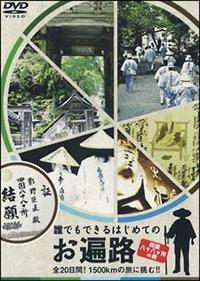 �N�ł��ł���͂��߂Ă̂��՘H�@�l�����\���P���̗�