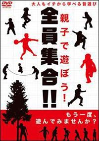 �e�q�ŗV�ڂ��I�S���W���I