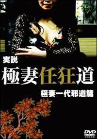 �����@�ɍȔC�����@�ɍȈ��ד���