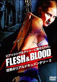 �e�k�d�r�g���a�k�n�n�c