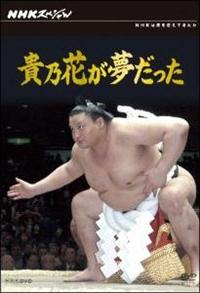 �M�T�Ԃ���������