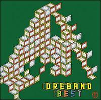 �I���o���h�x�X�g