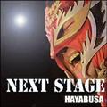 yMAXIzNEXT STAGE(}LVVO)