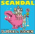 R-GIRL's ROCK!