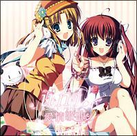 uni. �{�[�J���~�j�A���o���u����̋ȁv