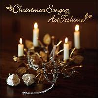 Christmas Songs/手嶌葵の画像・ジャケット写真