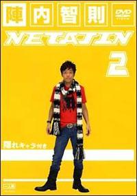 �m�d�s�`�@�i�h�m�@�Q