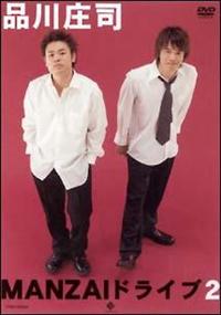 �l�`�m�y�`�h�h���C�u�@�Q