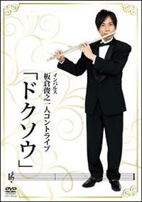 ��l�R���g���C�u�u�h�N�\�E�v