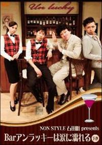 �m�n�m�@�r�s�x�k�d�@�Γc���@�����������������@�a�����A�����b�L�[�͗܂ɔG���@����