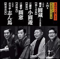 �������l�����Ԃݑ�l�� ����ښ���/�����V/����/�Z��ڎu��n