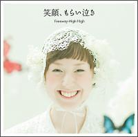 �yMAXI�z�Ί�A���炢����(�}�L�V�V���O��)