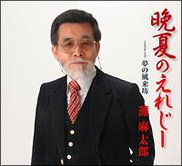 �yMAXI�z�ӉĂ̂��ꂶ�[(�}�L�V�V���O��)