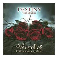 �yMAXI�zDESTINY -THE LOVERS-(�ʏ��)(�}�L�V�V���O��)