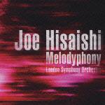 Melodyphony `Best of Joe Hisaishi`(ʏ)/vΏ̉摜EWPbgʐ^