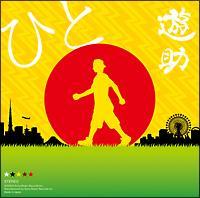 �yMAXI�z�Ђ�(�ʏ��)(�}�L�V�V���O��)