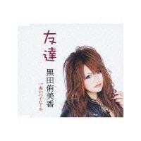 �yMAXI�z�F�B(�}�L�V�V���O��)