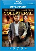 (未使用･未開封品)　海を飛ぶ夢 [DVD] gsx453j Amazon.co.jp: 海を飛ぶ夢 [DVD] : ハビエル・バルデム, ベレン
