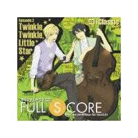 FULL SCORE 02 -side Classic- h}CD