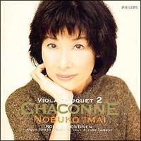 �V���R���k�`���B�I���E�u�[�P2