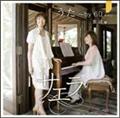 `by 60 sixty w