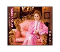 �yMAXI�z���D�̃V���f����(�}�L�V�V���O��)