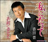 �yMAXI�z���ɂ�����(�}�L�V�V���O��)