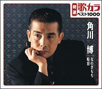 �yMAXI�z���I:�̃J��1000(�}�L�V�V���O��)