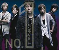 �yMAXI�zNO.1(�ʏ��)(�}�L�V�V���O��)