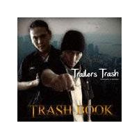 Trash Book