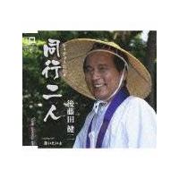 �yMAXI�z���s��l(�}�L�V�V���O��)