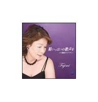 �yMAXI�z�������ς��̉̐���(�}�L�V�V���O��)