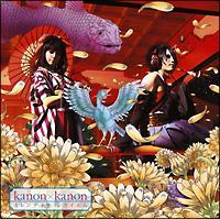 �yMAXI�z�J�����f���� ���N�C�G��(�ʏ��)(�}�L�V�V���O��)