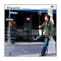 Classics-AGATSUMA III-