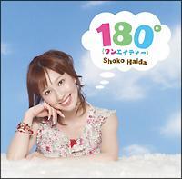 �yMAXI�z180��(�}�L�V�V���O��)