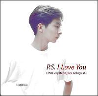 18/P.S.I LOVE YOU