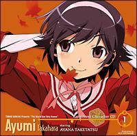 �yMAXI�z�_�̂݃L����CD.1 �������� starring �|�B�ʓ�(�}�L�V�V���O��)