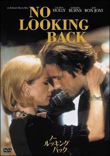 ノー・ルッキング・バックのサムネイル画像