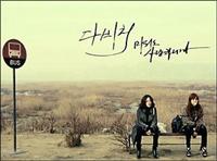 1�W-�����Ă������Ă邩��