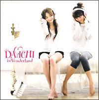 2�W - In Wonderland