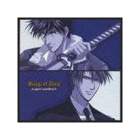 ����凋C�O(�~���[�W��) �I���W�i���E�T�E���h�g���b�N